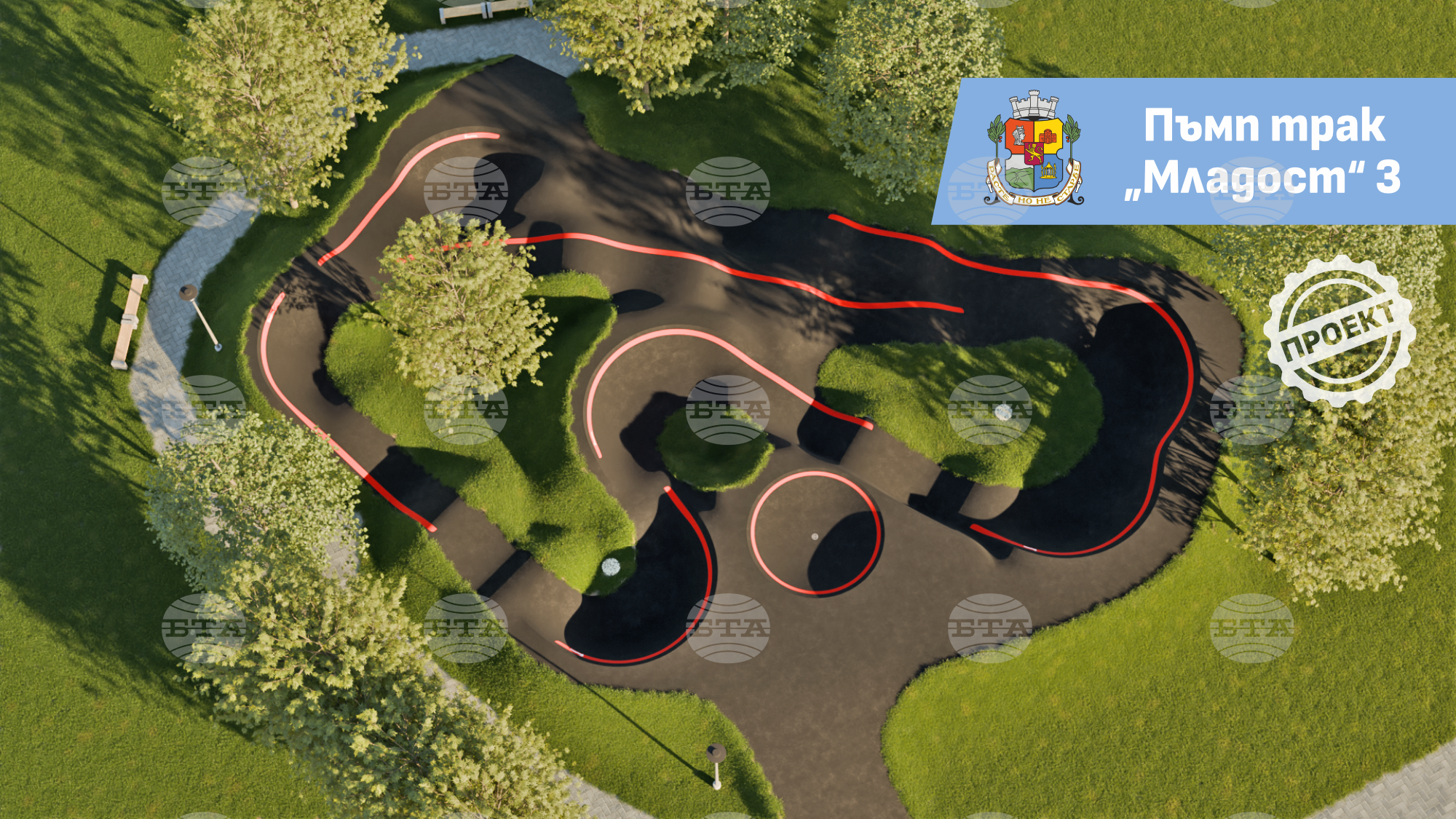 V soseščini Mladost v Sofiji načrtovana nova športna površina za kolesarjenje in rolkanje