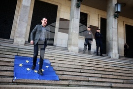 Партия „Възраждане“ - протест