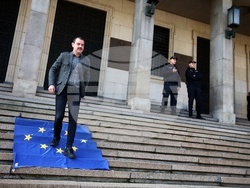 Партия „Възраждане“ - протест