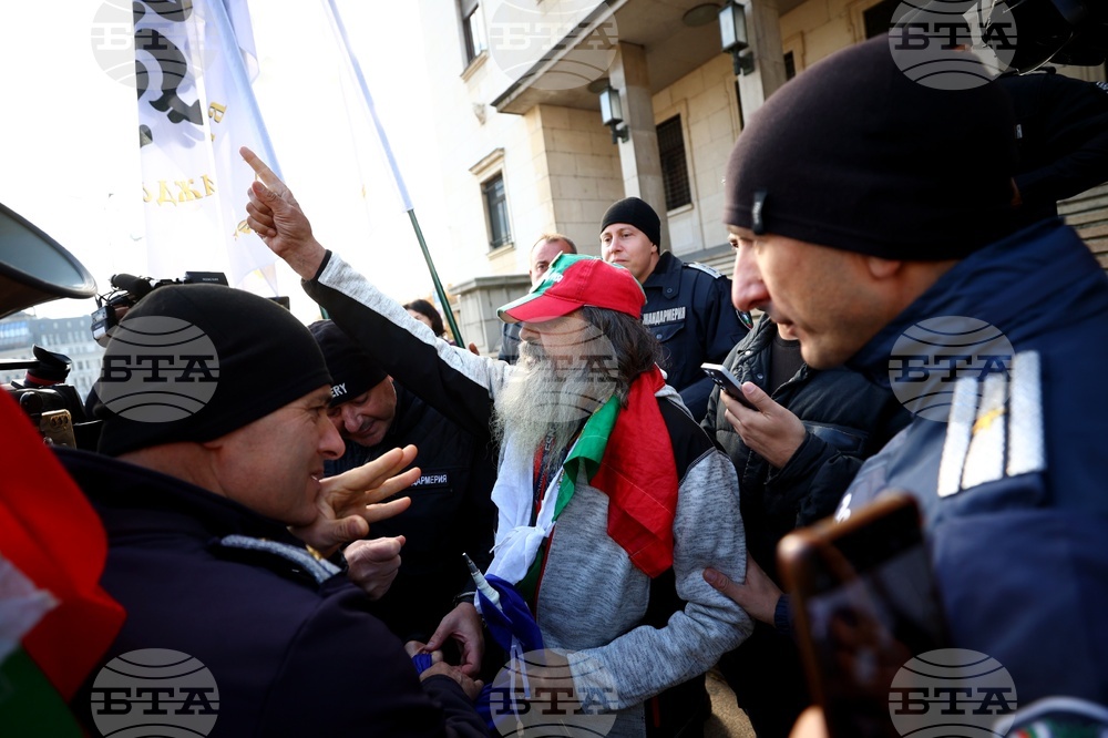 Партия „Възраждане“ - протест