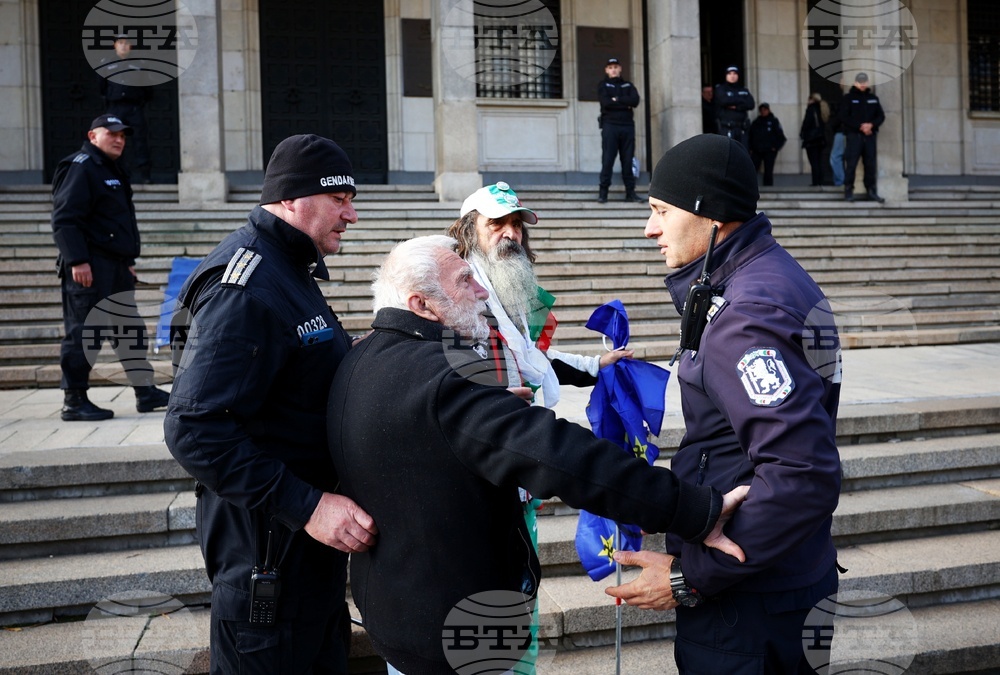 Партия „Възраждане“ - протест