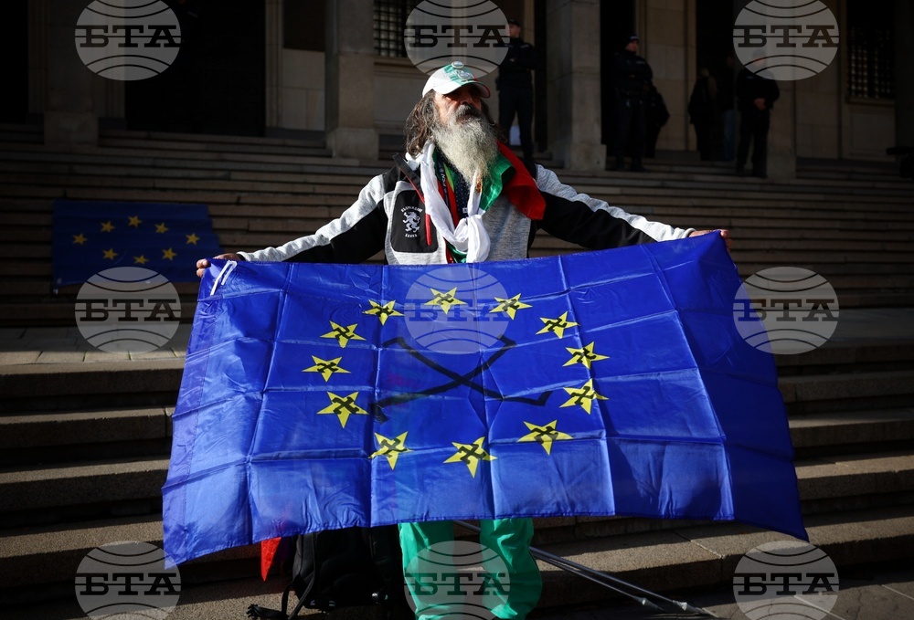 Партия „Възраждане“ - протест