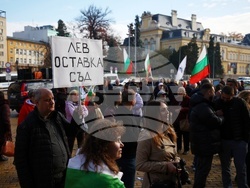 Партия „Възраждане“ - протест