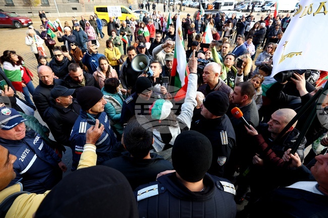 Партия „Възраждане“ - протест