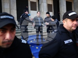 Партия „Възраждане“ - протест