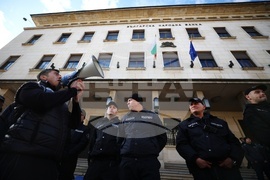 Партия „Възраждане“ - протест