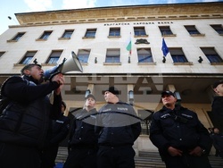 Партия „Възраждане“ - протест