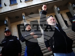 Партия „Възраждане“ - протест