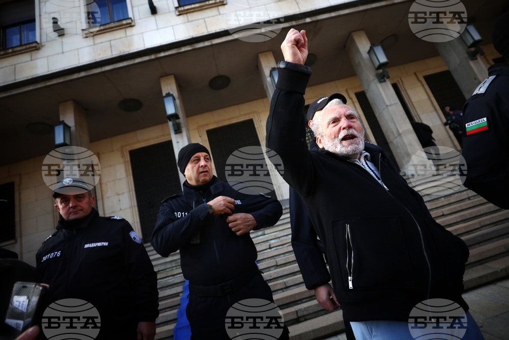 Партия „Възраждане“ - протест