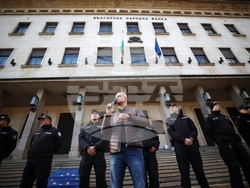 Партия „Възраждане“ - протест