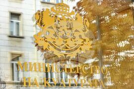 „Добри практики и системи за финансиране на анимационната индустрия в ЕС“ - дискусия