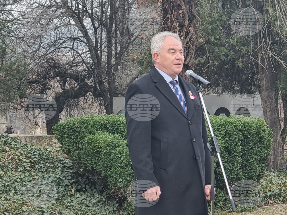 Плевен - Трети март - тържествен ритуал