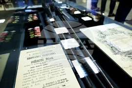 Националeн военноисторически музей - „Когато единението победи“ - изложба