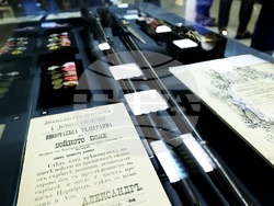 Националeн военноисторически музей - „Когато единението победи“ - изложба