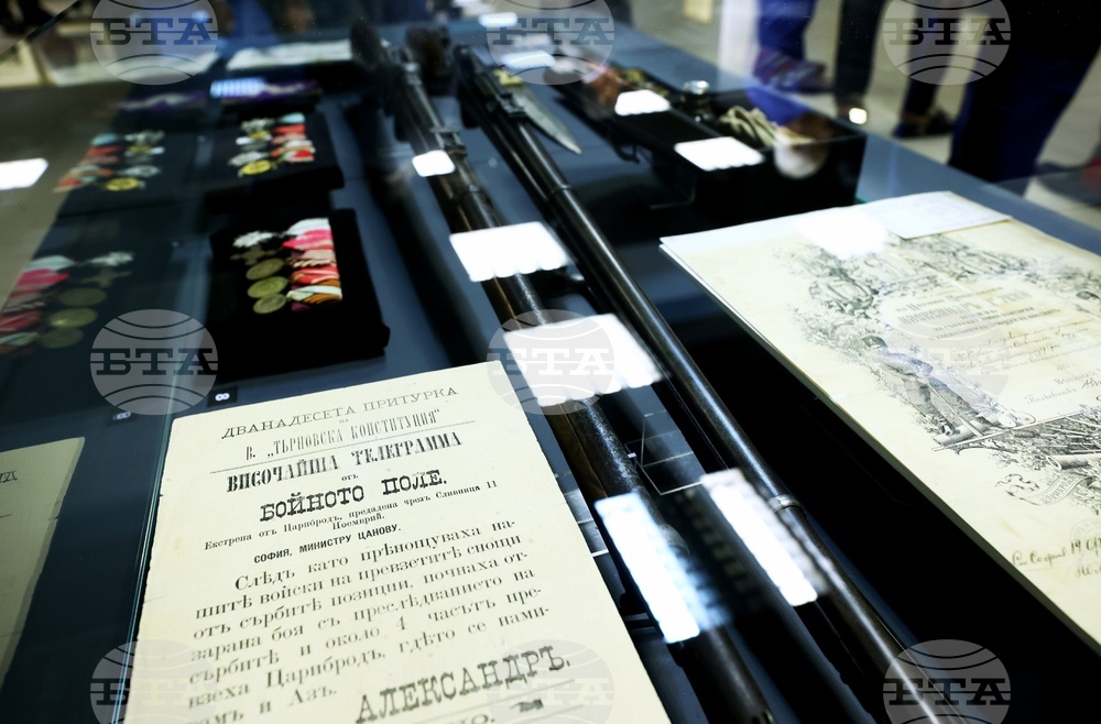 Националeн военноисторически музей - „Когато единението победи“ - изложба