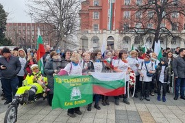 Плевен - Трети март - тържествен ритуал