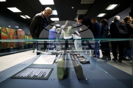 Националeн военноисторически музей - „Когато единението победи“ - изложба