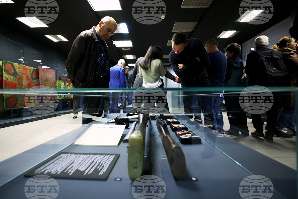 Националeн военноисторически музей - „Когато единението победи“ - изложба