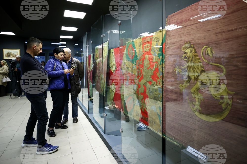 Националeн военноисторически музей - „Когато единението победи“ - изложба