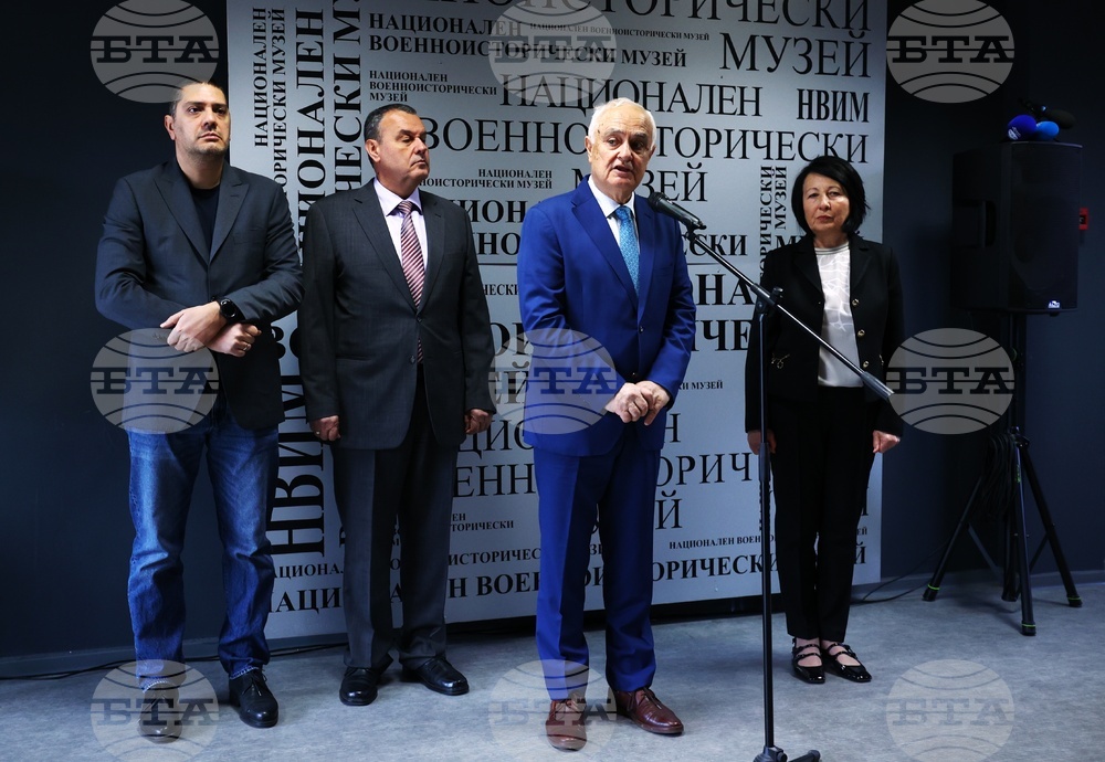 Националeн военноисторически музей - „Когато единението победи“ - изложба
