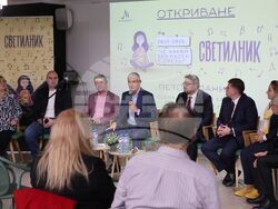 Централни хали - „Светилник: Че какво без песен е светът“ - инициатива