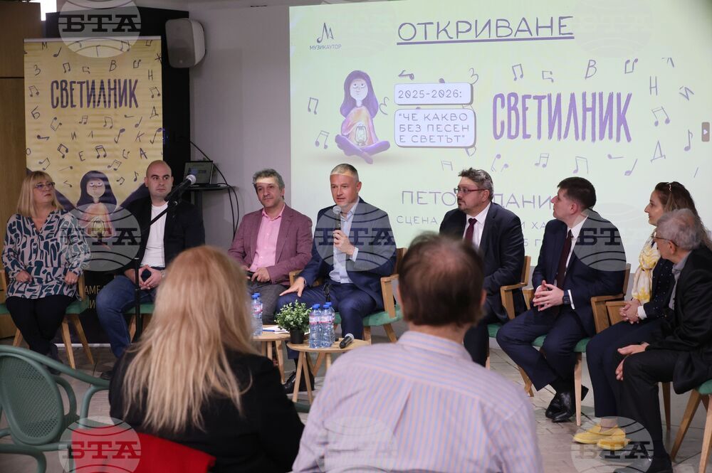 Централни хали - „Светилник: Че какво без песен е светът“ - инициатива