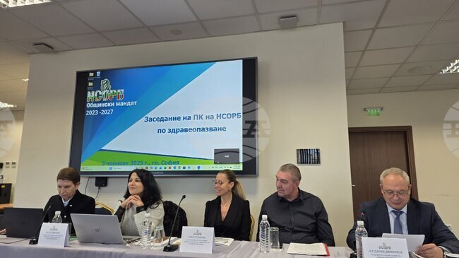 Наредбата за устройството и дейността на здравните кабинети в детски градини и училища обсъжда комисията по здравеопазване към НСОРБ