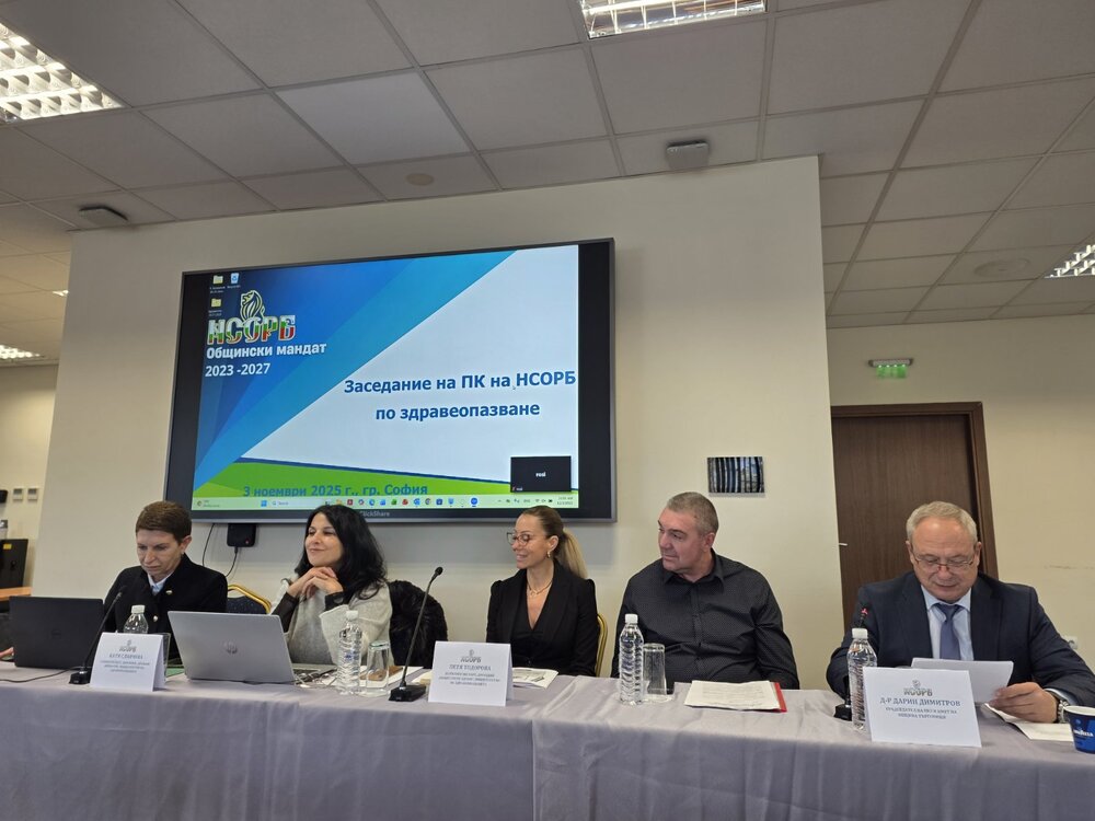 Наредбата за устройството и дейността на здравните кабинети в детски градини и училища обсъжда комисията по здравеопазване към НСОРБ