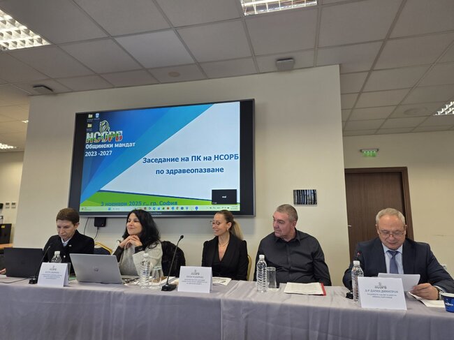 Наредбата за устройството и дейността на здравните кабинети в детски градини и училища обсъжда комисията по здравеопазване към НСОРБ