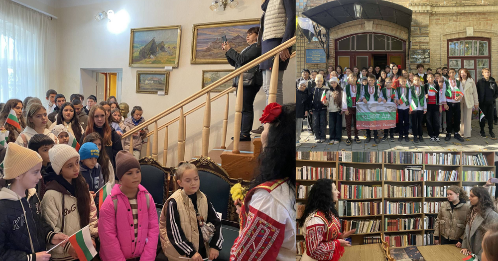 Ученици от Каракурт и Вайсал посетиха Областния център за българска култура в Болград преди Деня на бесарабските българи
