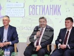 Централни хали - „Светилник: Че какво без песен е светът“ - инициатива