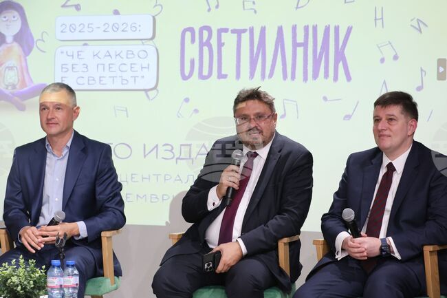 Централни хали - „Светилник: Че какво без песен е светът“ - инициатива