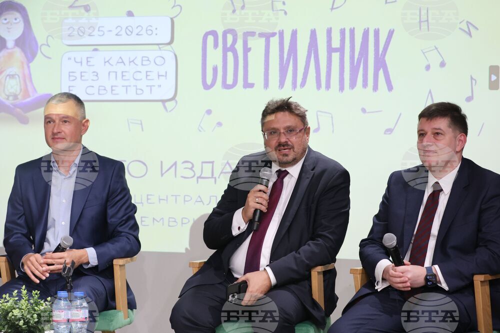 Централни хали - „Светилник: Че какво без песен е светът“ - инициатива