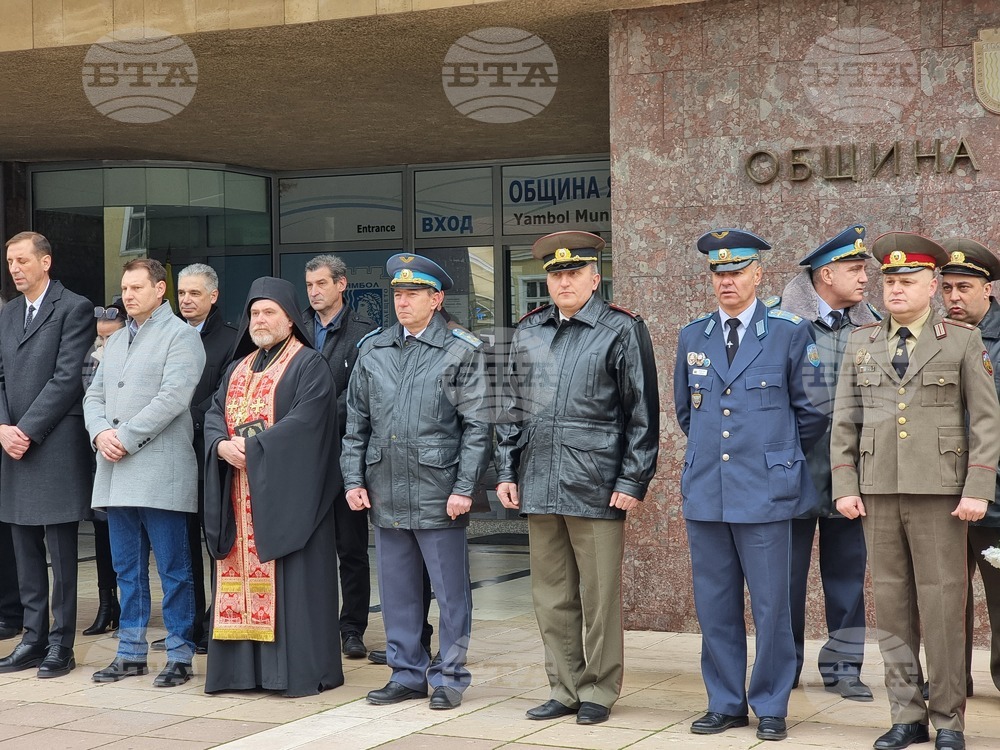 Ямбол - Трети март - честване