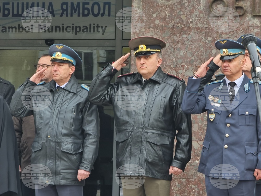 Ямбол - Трети март - честване