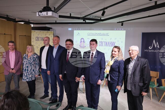 Петото издание на инициативата „Светилник 2025/2026: Че какво без песен е светът" беше открито днес