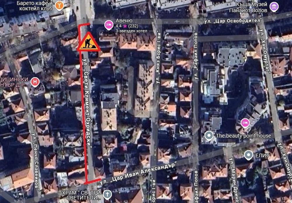 На 4 ноември Община Шумен въвежда временна организация на движението по ул. „Свети Климент Охридски“