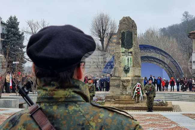 Ловеч - Трети март