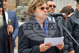 Ловеч - Трети март