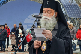 Ловеч - Трети март