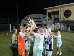 Снимка: Община Тетевен