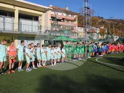 Снимка: Община Тетевен