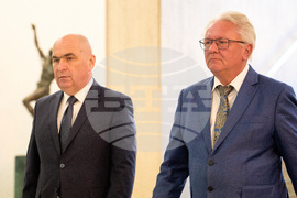 Romania Germany Rheinmetall