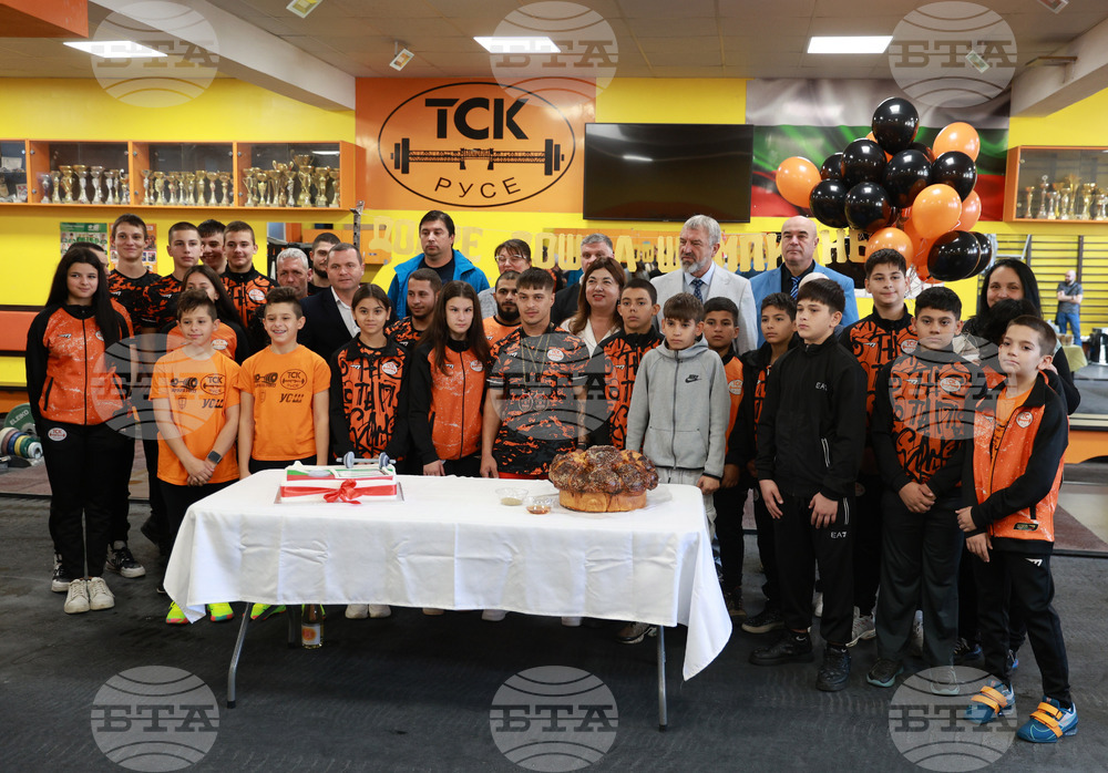 Русе - вдигане на тежести - Дениз Данев - посрещане