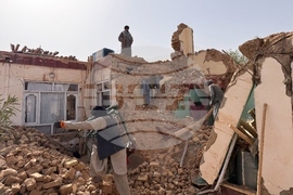 Afghanistan Earthquake