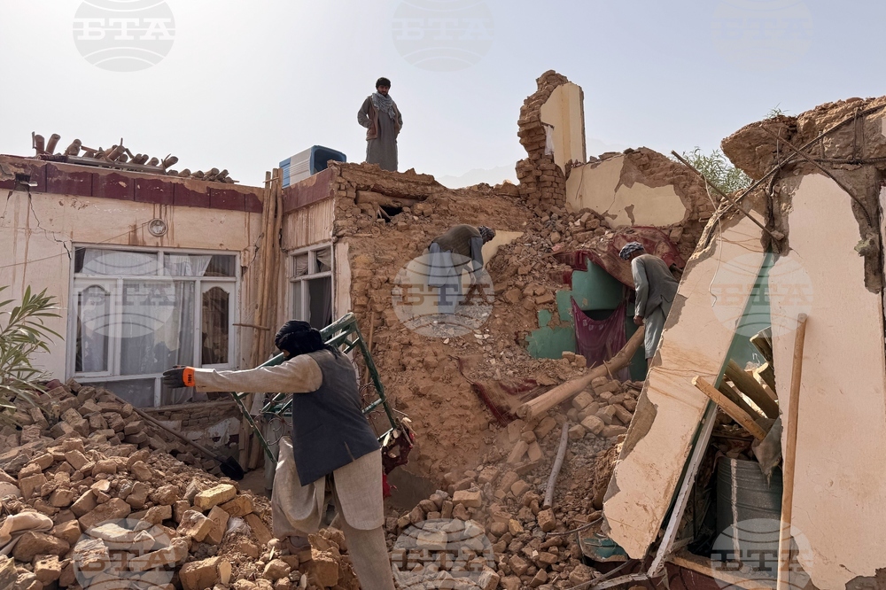 Afghanistan Earthquake