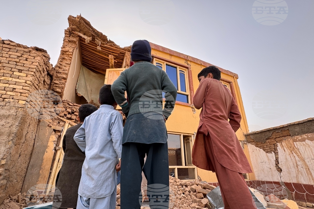 Afghanistan Earthquake