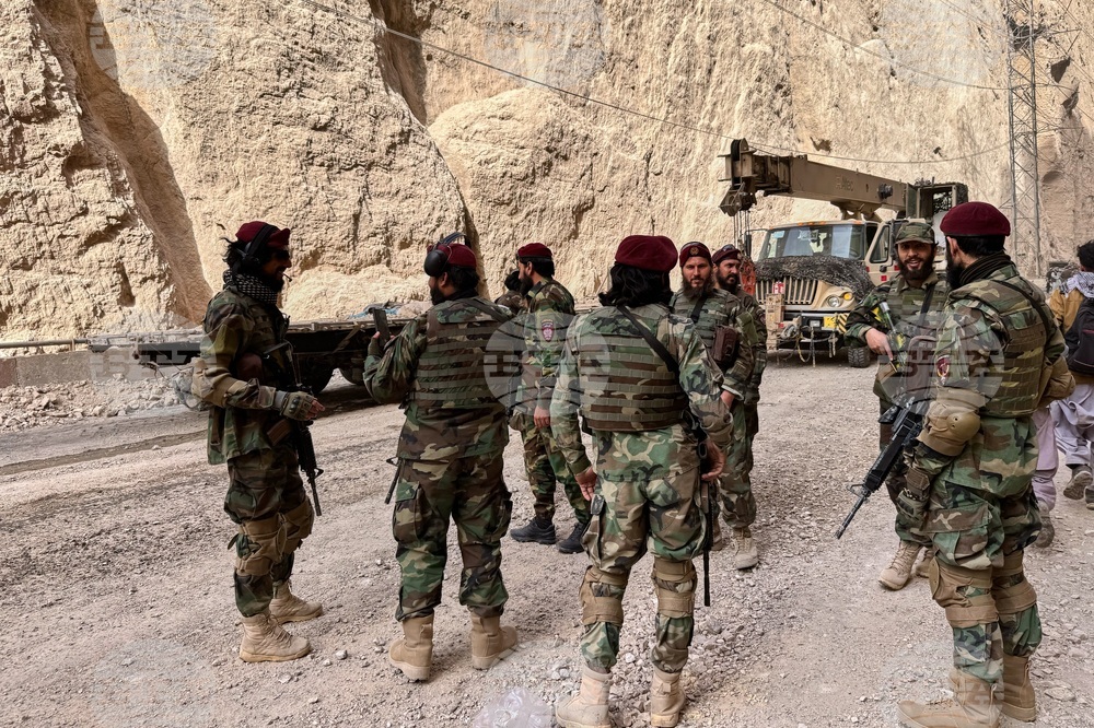 Afghanistan Earthquake