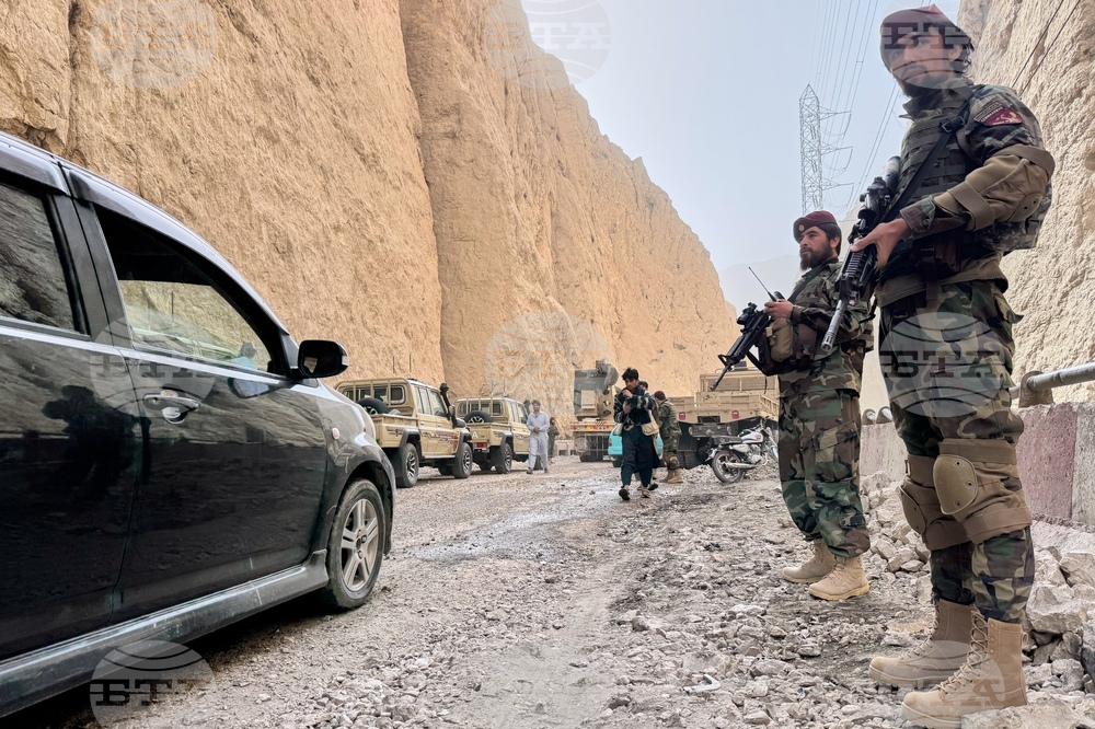 Afghanistan Earthquake