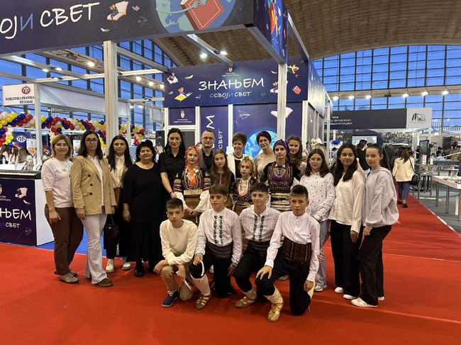 Ученици от босилеградското основно училище взеха участие в тазгодишния Панаир на образованието в Белград 